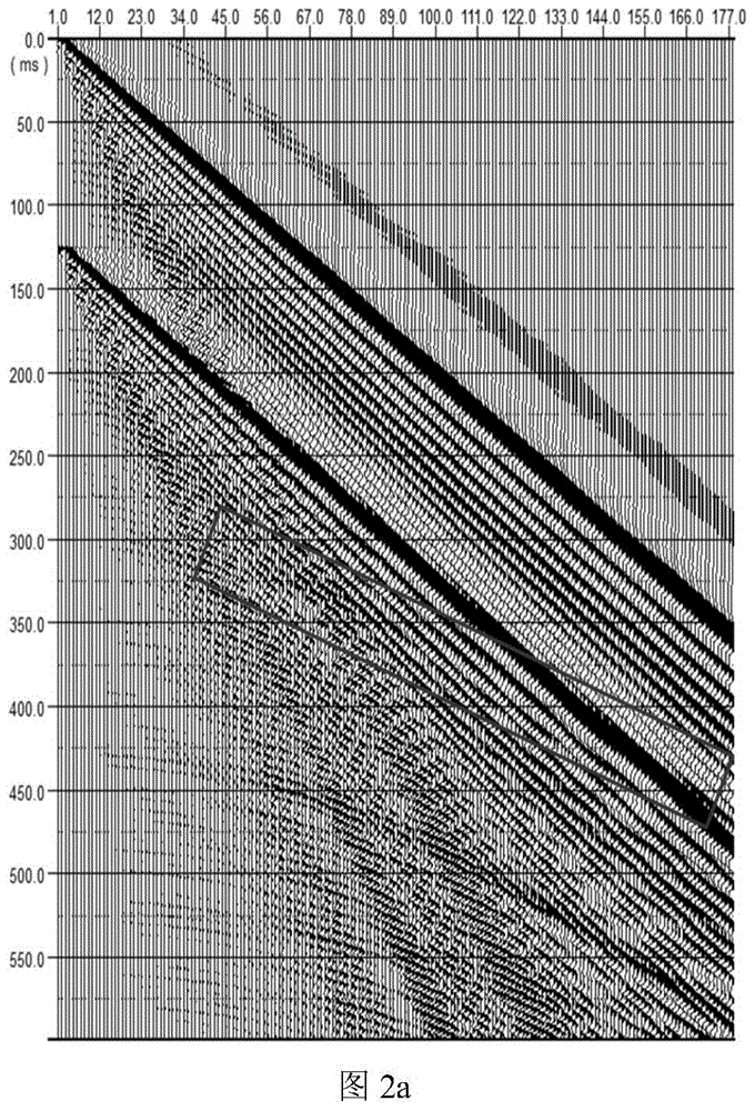 Separation Method of Electromagnetic Vibroseis Parallel Excitation Acquisition and Hybrid Recording