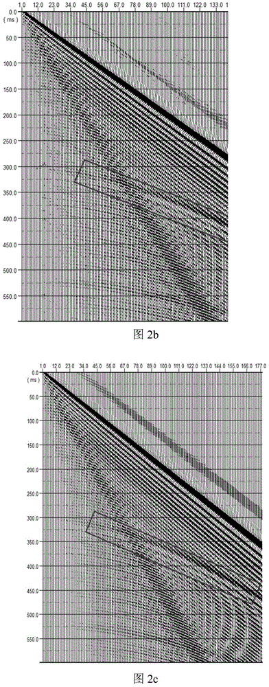 Separation Method of Electromagnetic Vibroseis Parallel Excitation Acquisition and Hybrid Recording