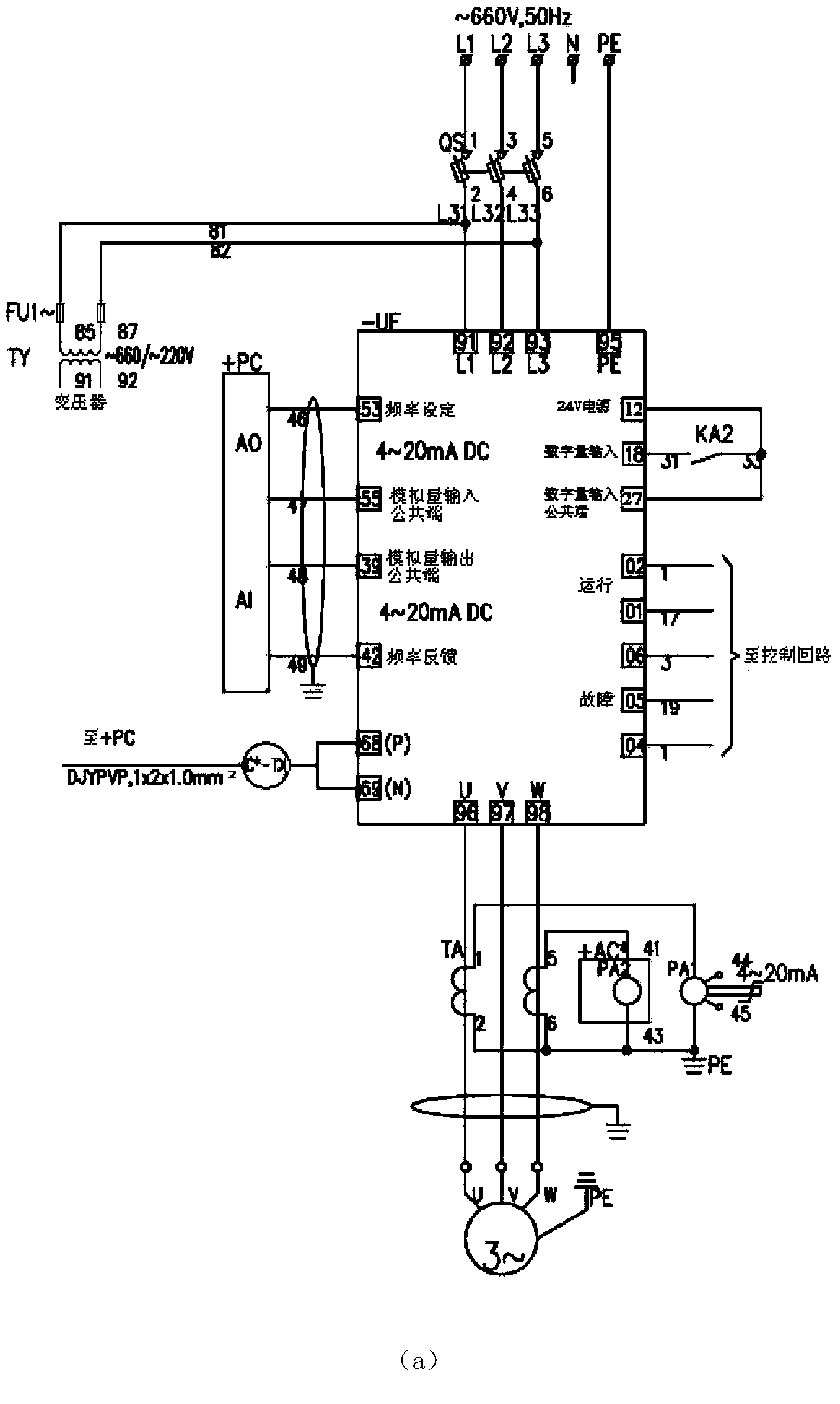 Device logic control method based on programmable logic controller (PLC)/distributed control system (DCS)