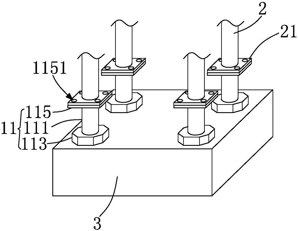 Pit structure mounting method