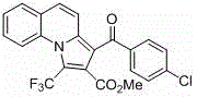 Trifluoromethyl pyrroloquinoline derivative and synthetic method thereof