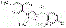 Trifluoromethyl pyrroloquinoline derivative and synthetic method thereof