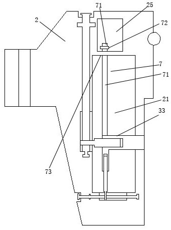 Positioning and fastening type rudder bearing