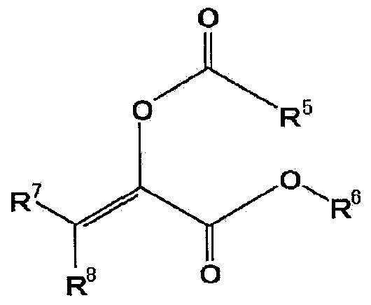 Toner for developing electrostatic image