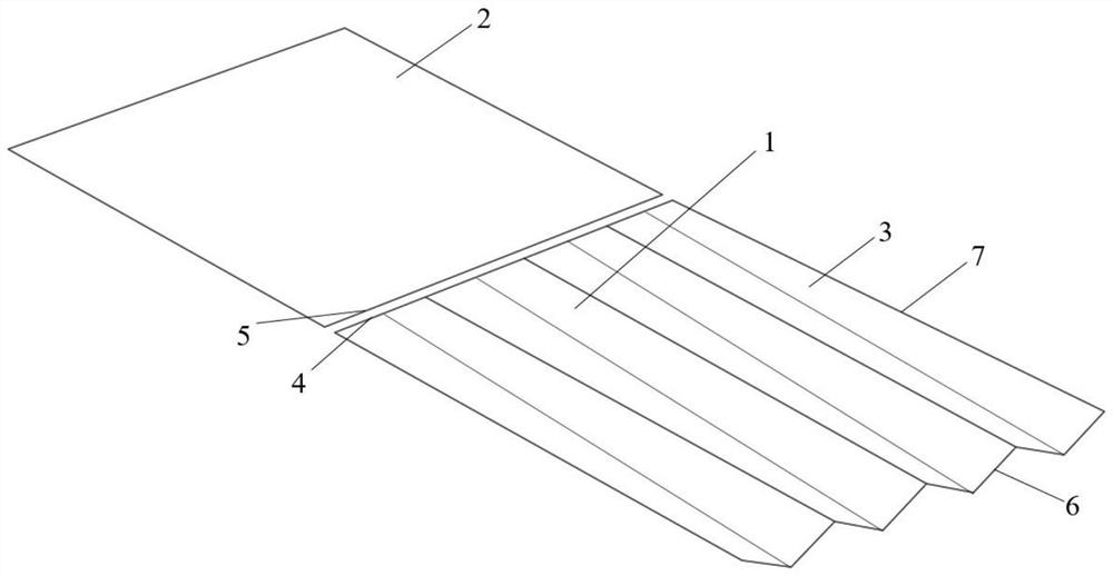 Crease type vibration fan blade