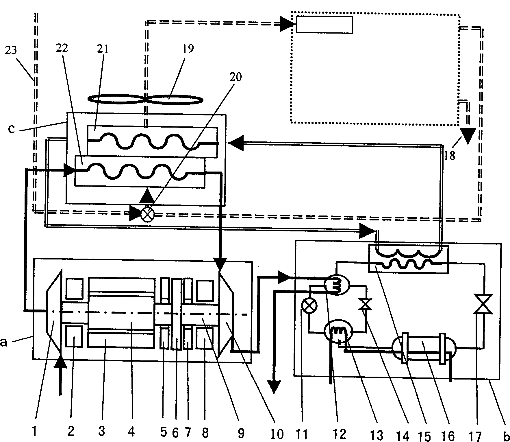 Electromagnetic suspending air expanding absorption type refrigeration method and its refrigerating air conditioner set