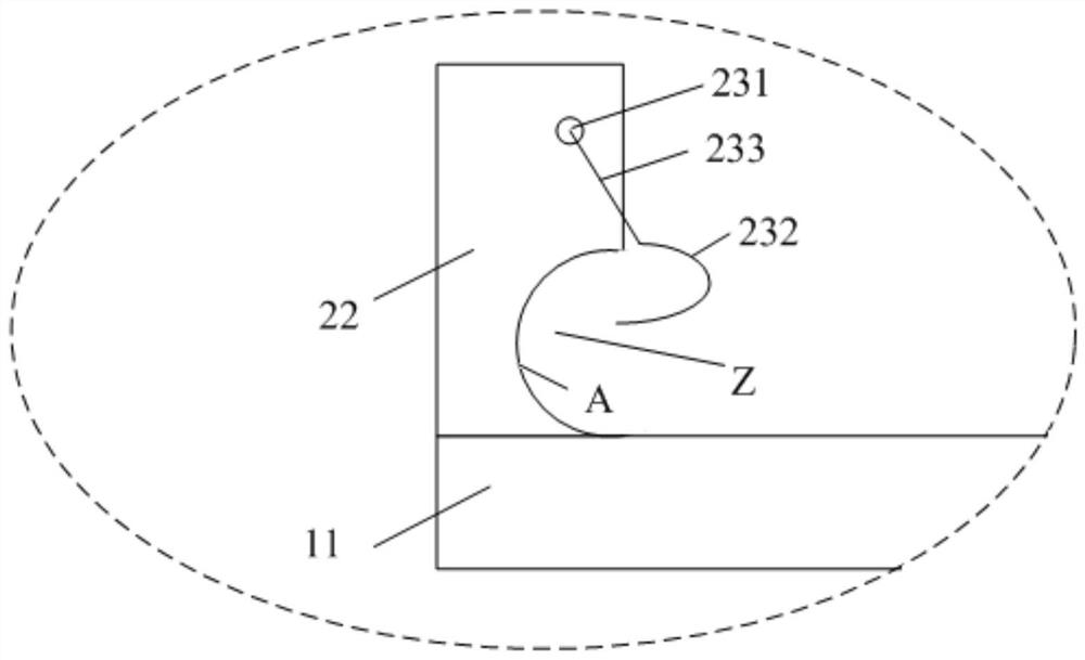 A curved cover plate fixing device and a curved display screen bonding system