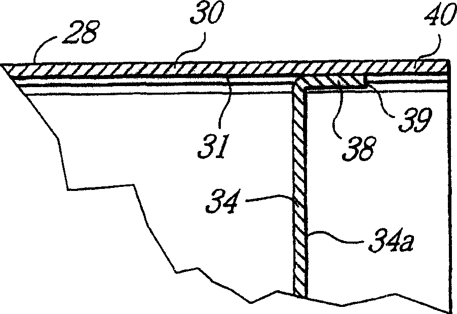 Folded end construction for food sauce dispensing cartridges