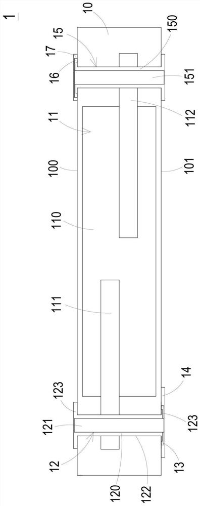 Substrate, applicable manufacturing method thereof, and power module