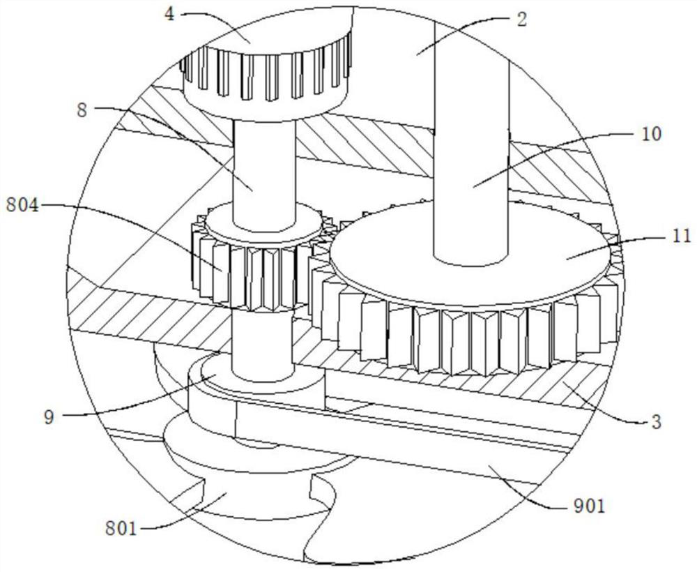 Multifunctional spliced power adapter