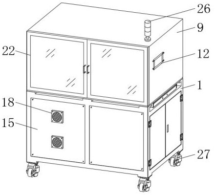 Operation screen automatic detection machine