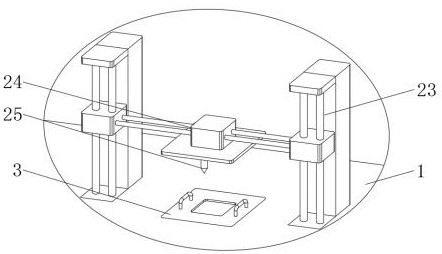 Operation screen automatic detection machine