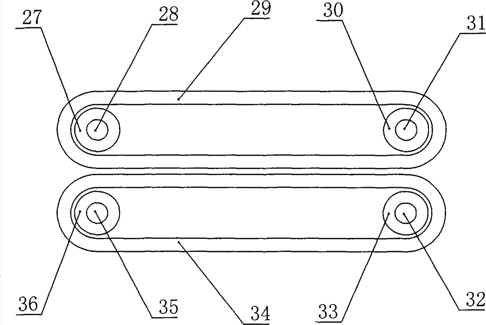 Full-automatic ginger harvester