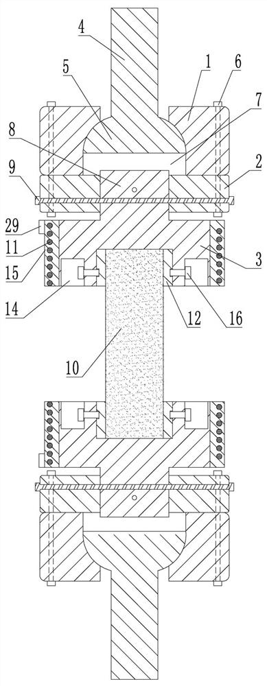 A Method for Measuring the Tensile Mechanical Properties of Rock Rapidly