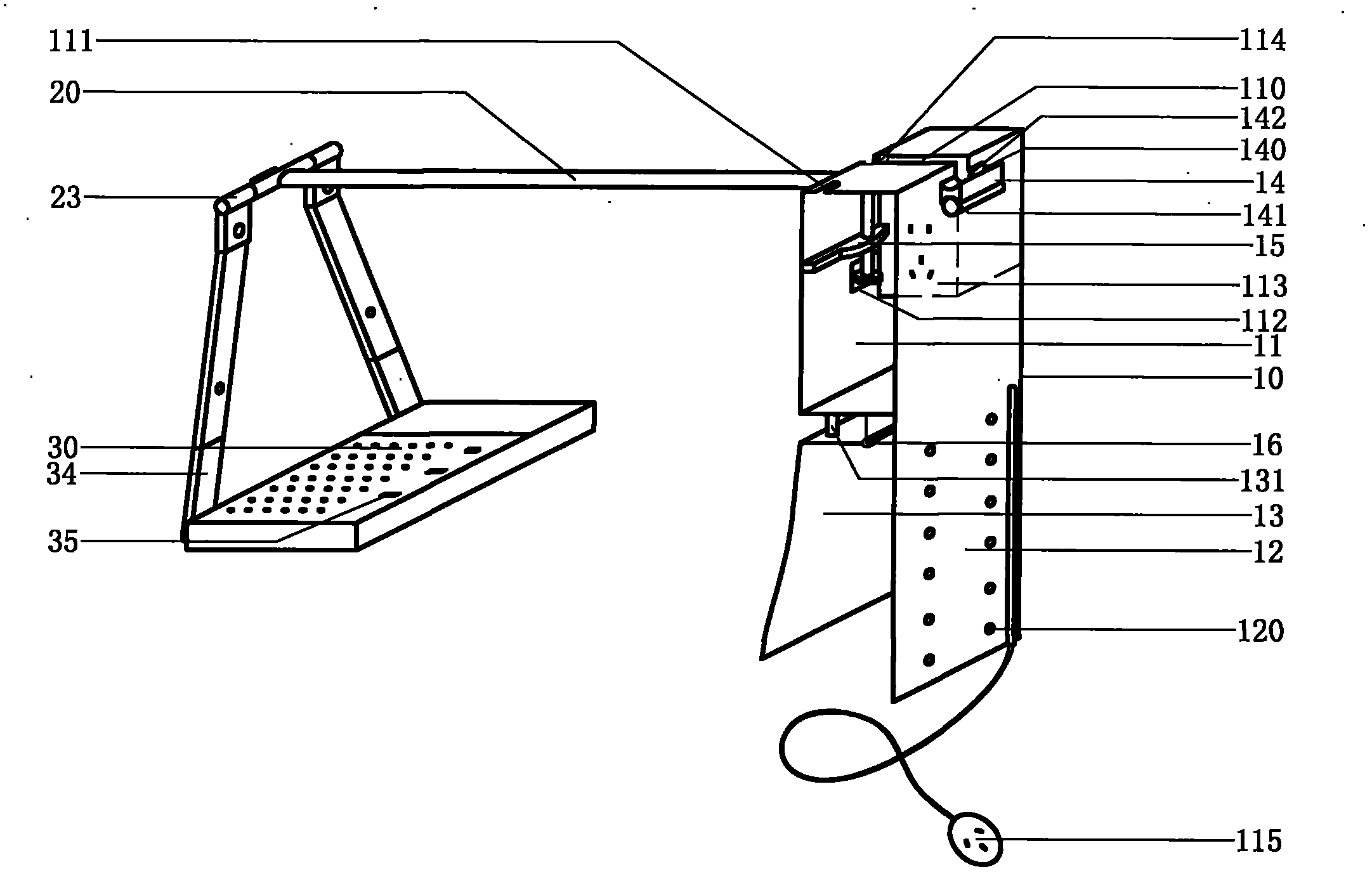 Combined platform for learning and working on bed