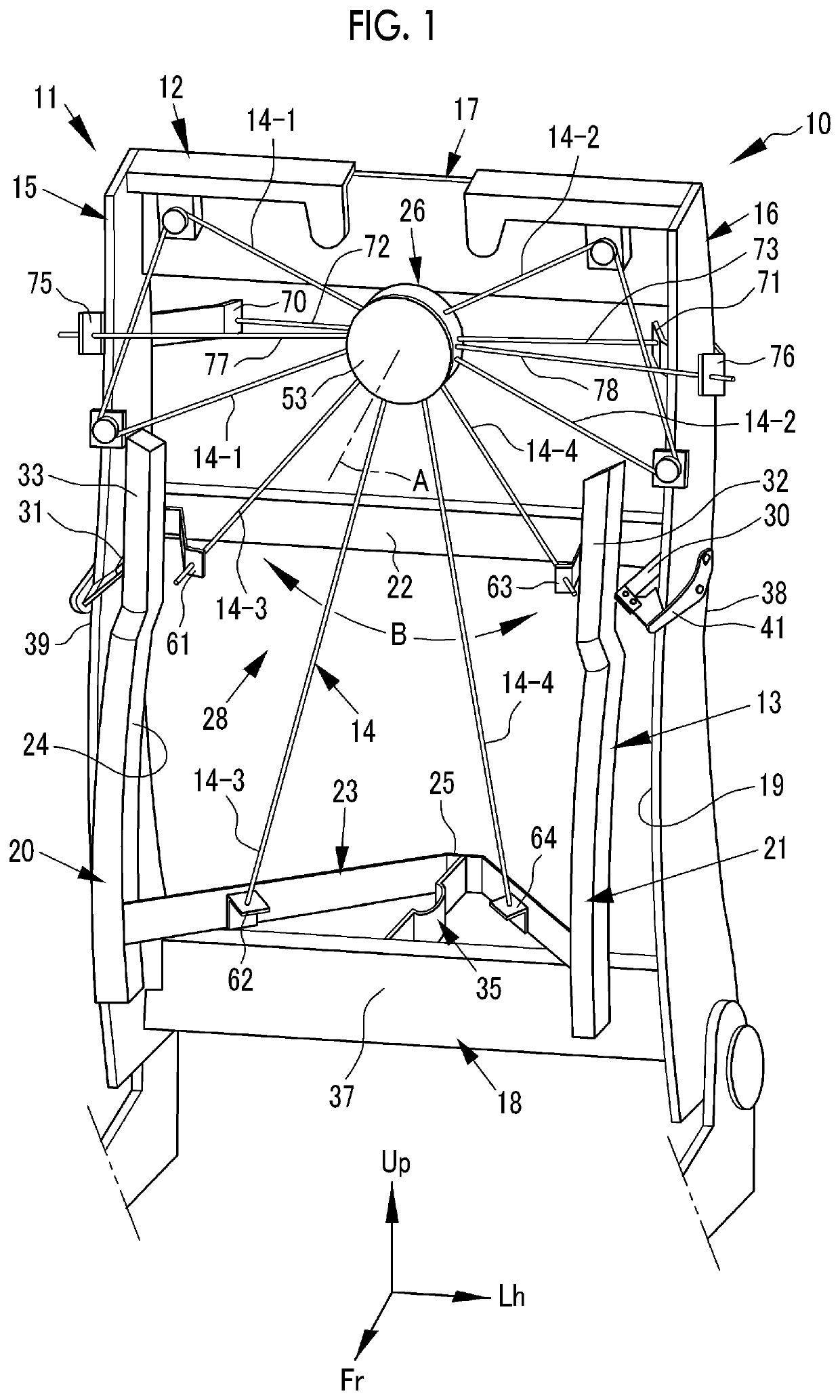 Seat for vehicle