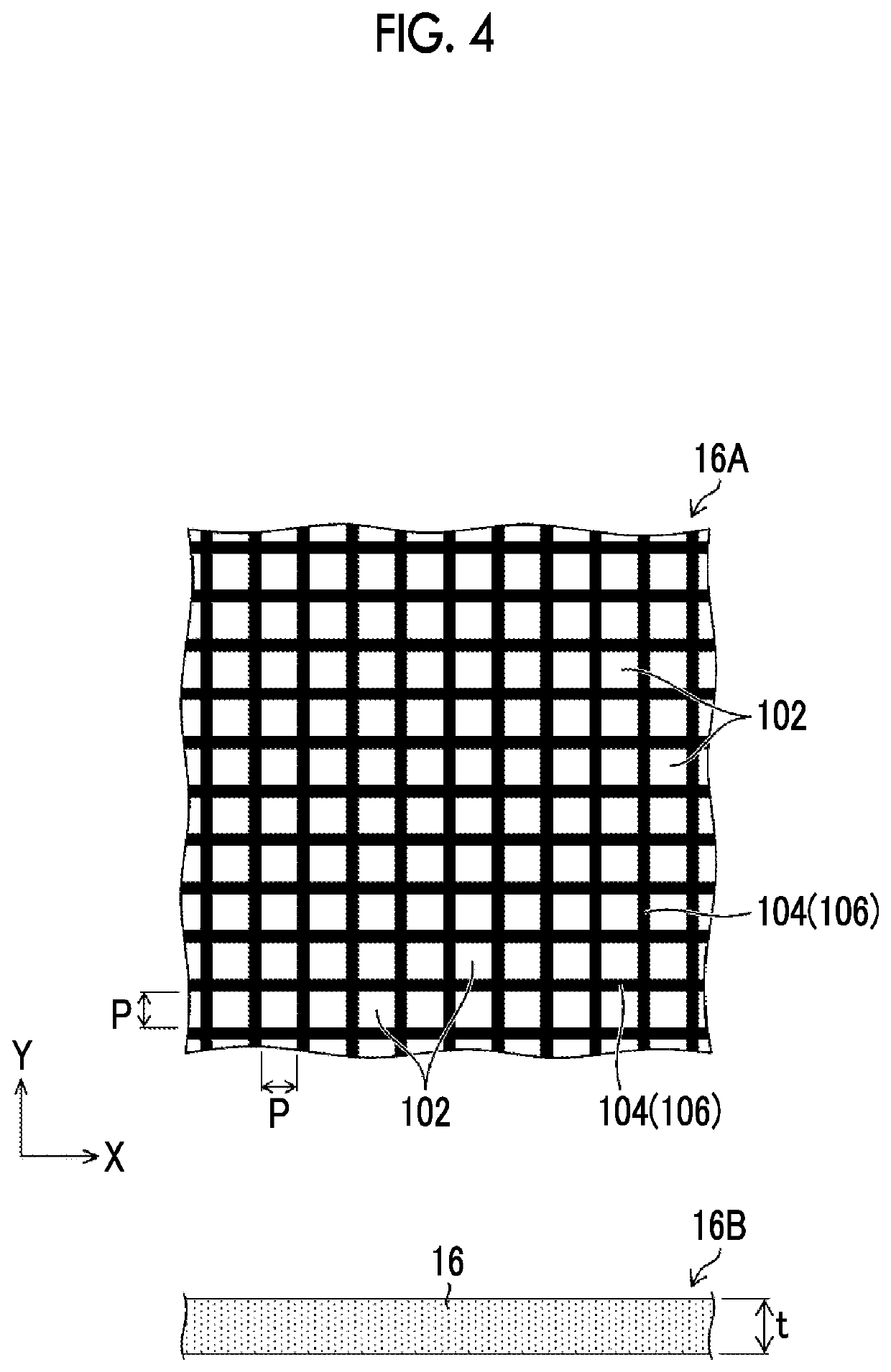 Image exposure device