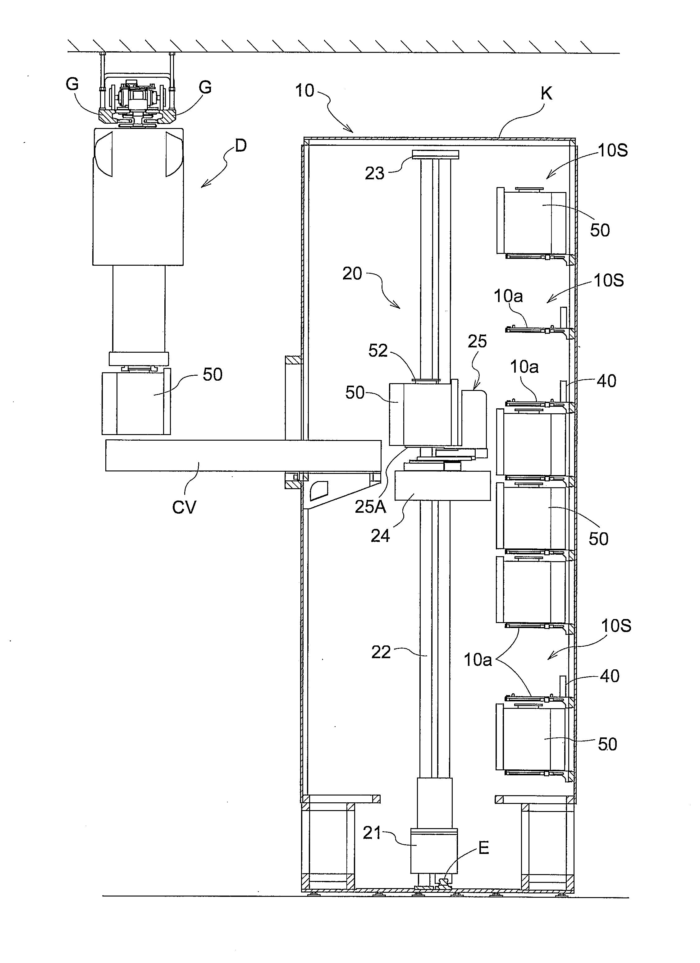 Article Storage Facility and Article Storage Method