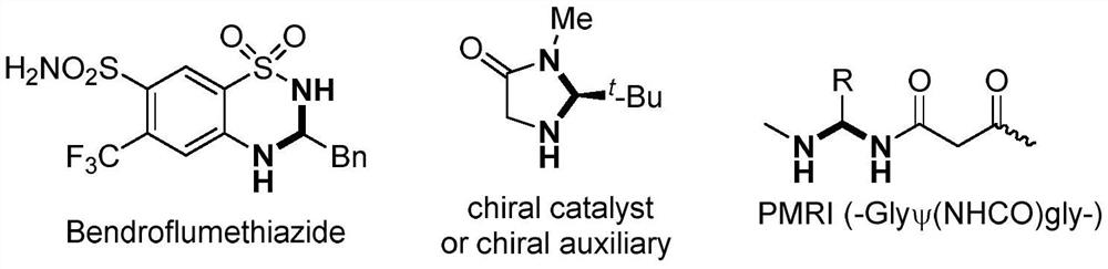 Preparation method of chiral pyrazolone compound