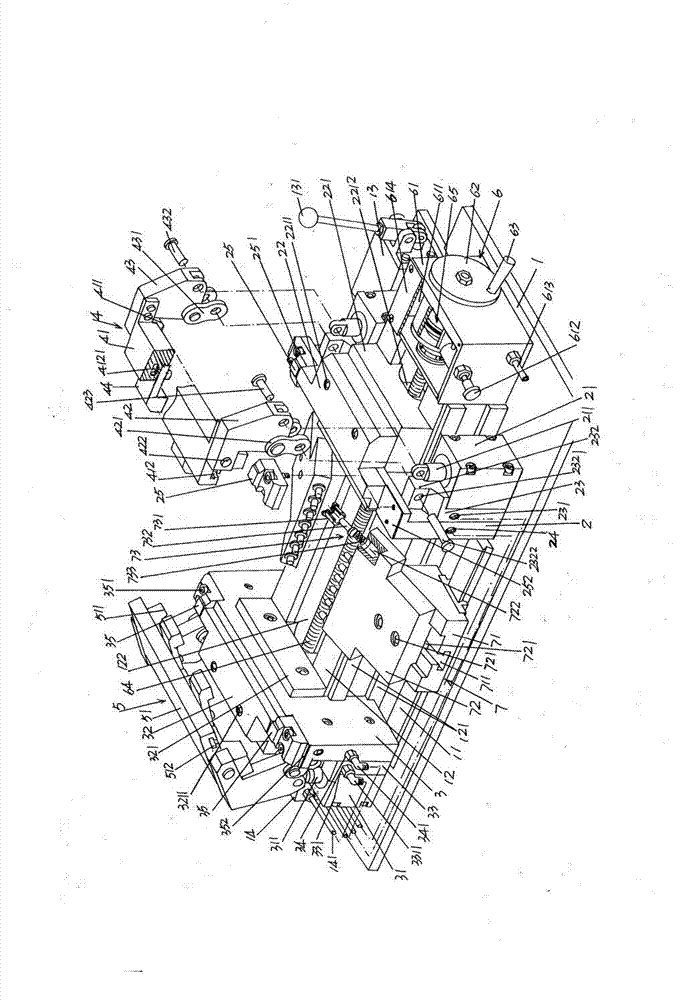 Fixture device for processing glass moulds