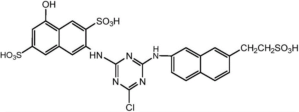 Synthesis method of active orange dye