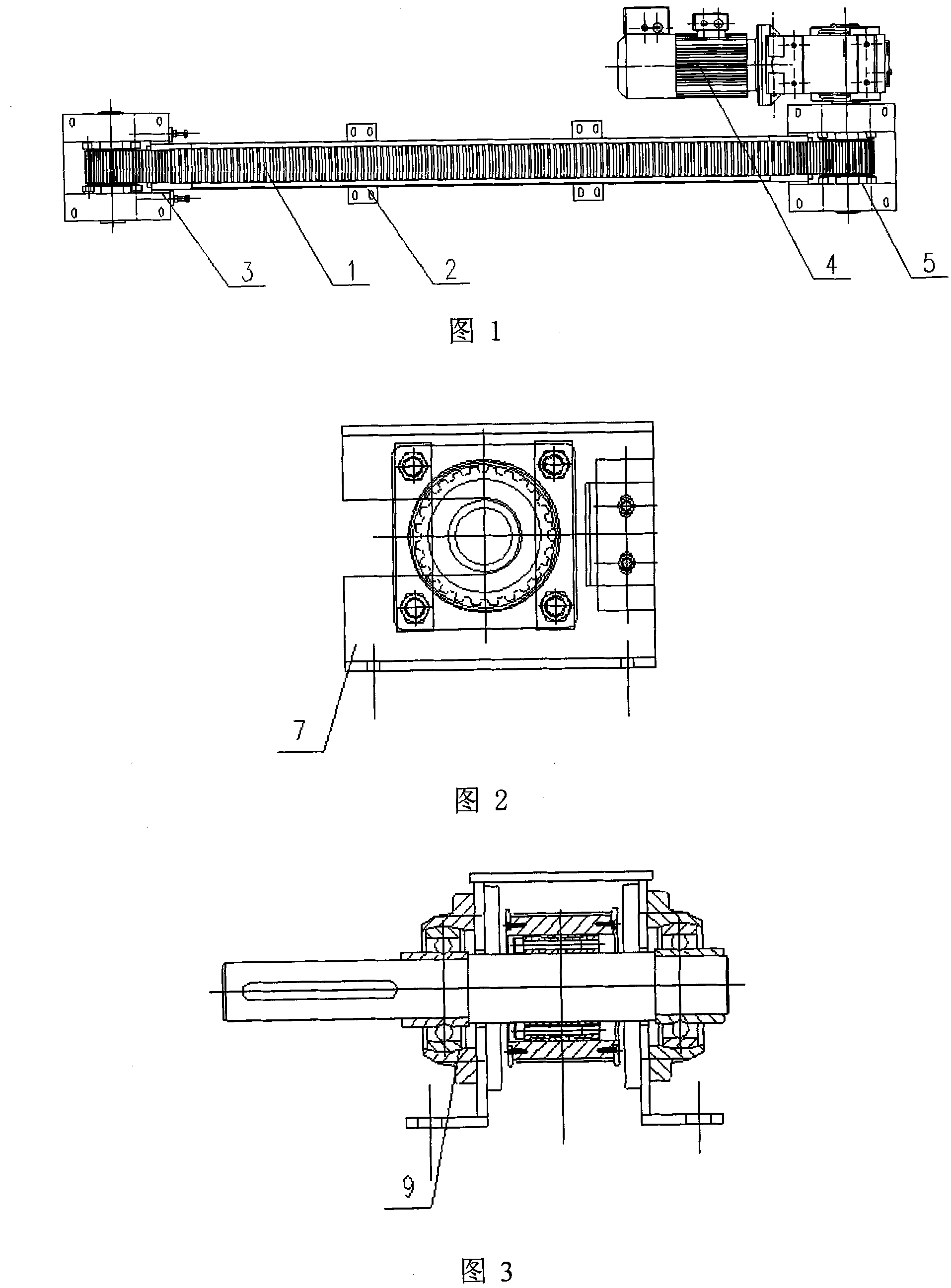 Overhead reverse slide conveying system