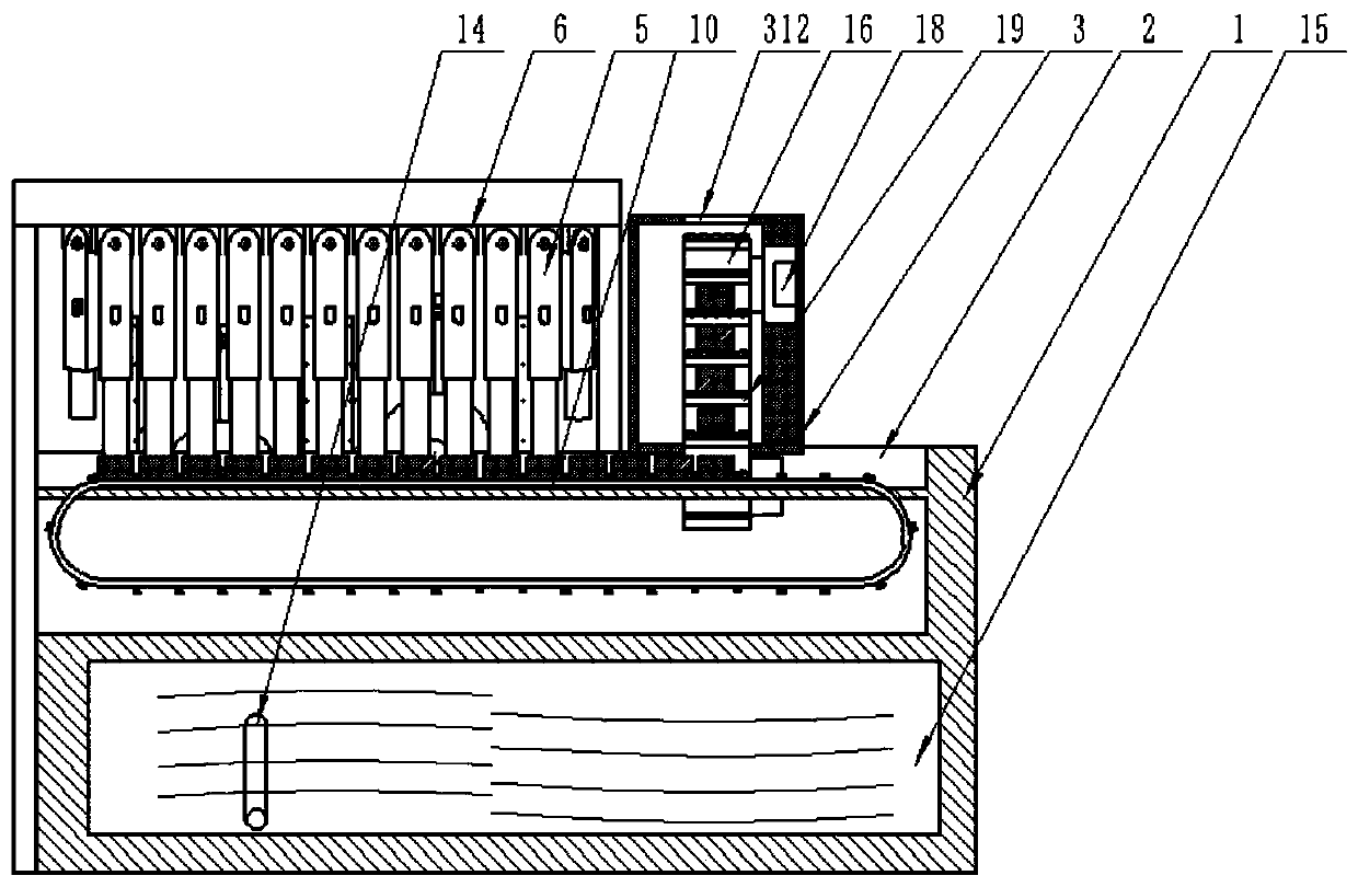 A processing method based on a NdFeB magnet auxiliary processing device