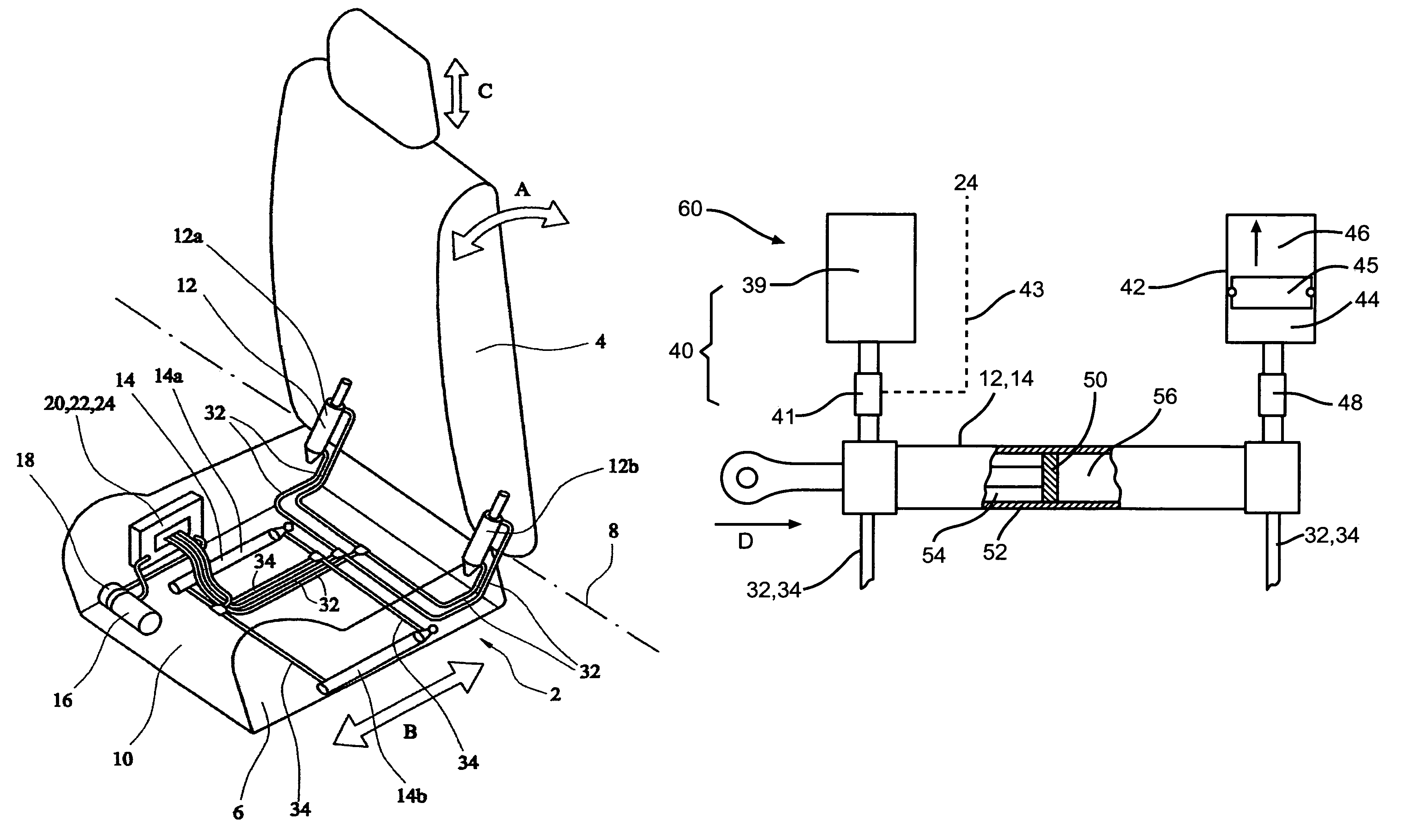 Vehicle seat adjustment system including an occupant protection adjustment