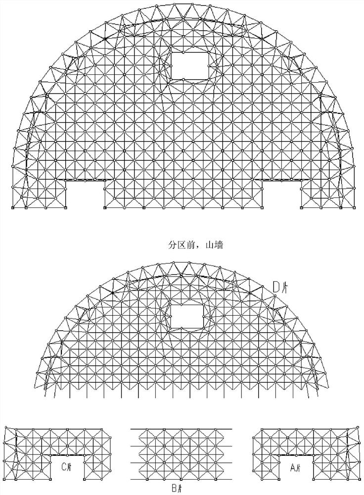 Deflection control method for arched bolt ball reticulated shell structure of hanging operation equipment