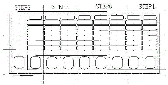 A kind of aircraft skin manufacturing process