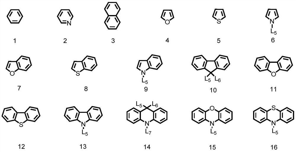 Condensed ring compound containing boron atom, nitrogen atom and selenium atom or tellurium atom and organic electroluminescent device