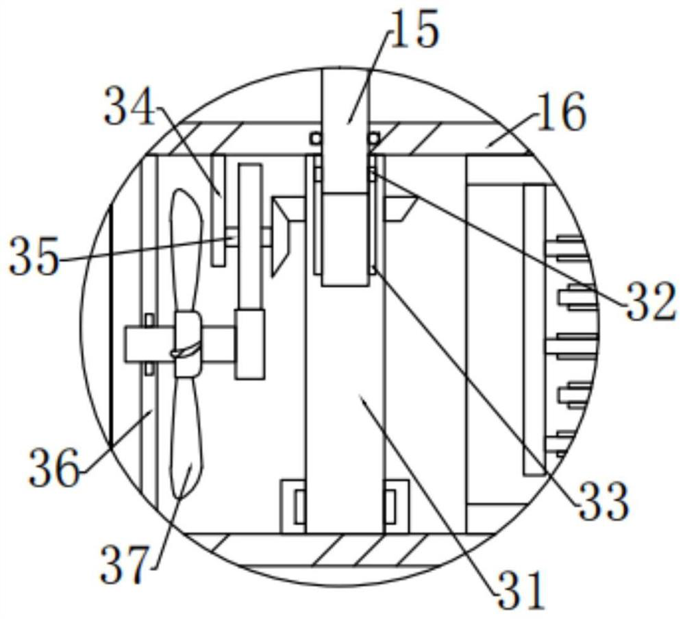 Textile fabric dyeing device