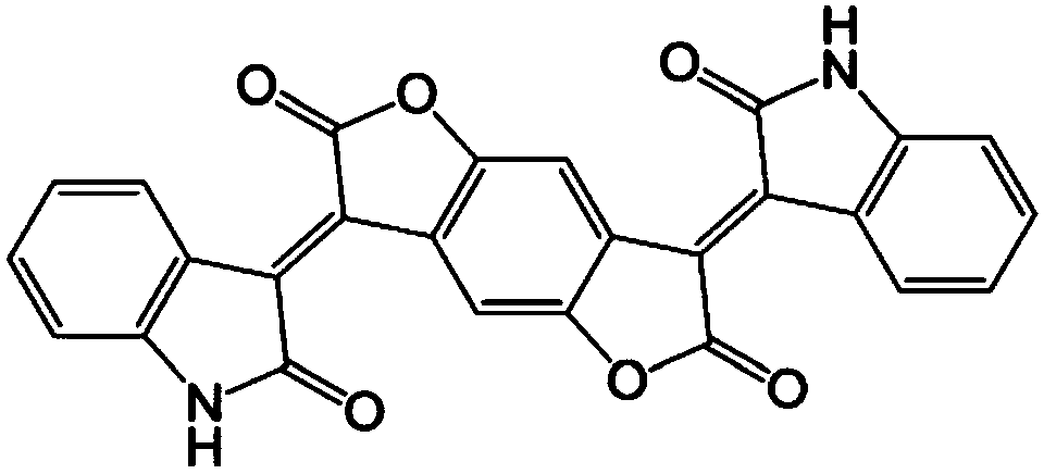 Black pigment dispersion composition and black pigment dispersion resist composition containing the same