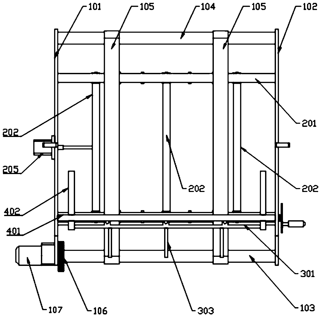 Operation method for intermittent paperboard conveying mechanism