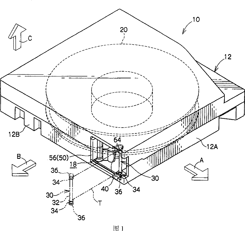 Recording tape cartridge