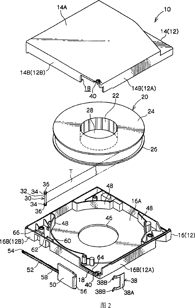 Recording tape cartridge