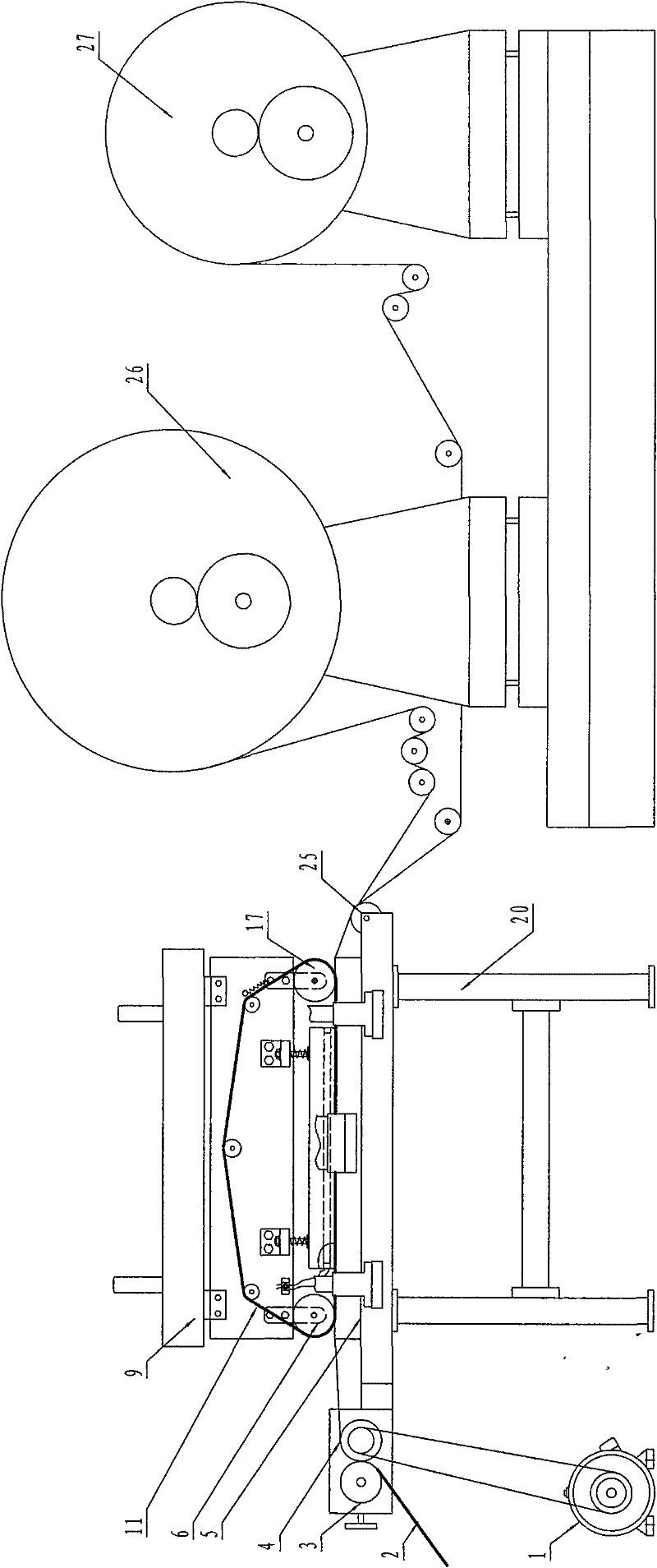 Continuous heat seal device of packing list envelop