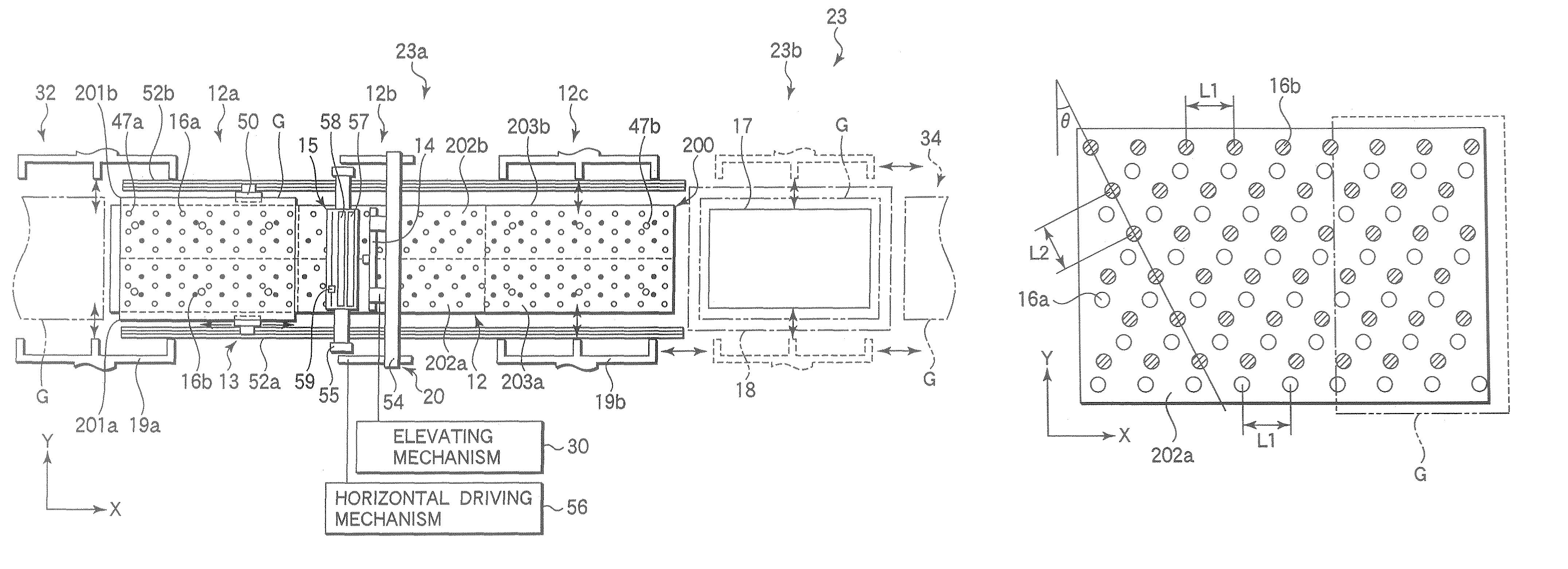 Stage apparatus and application processing apparatus