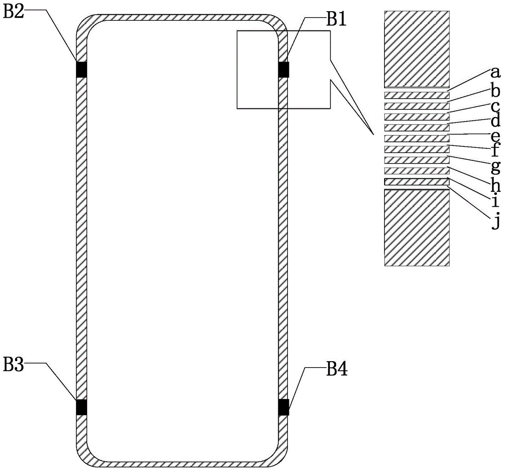 Metal shell, mobile terminal and manufacturing method