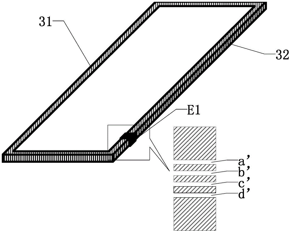 Metal shell, mobile terminal and manufacturing method