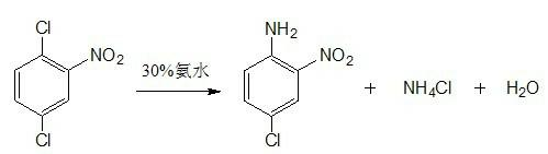 Method for treating p-chloro-o-nitroaniline wastewater