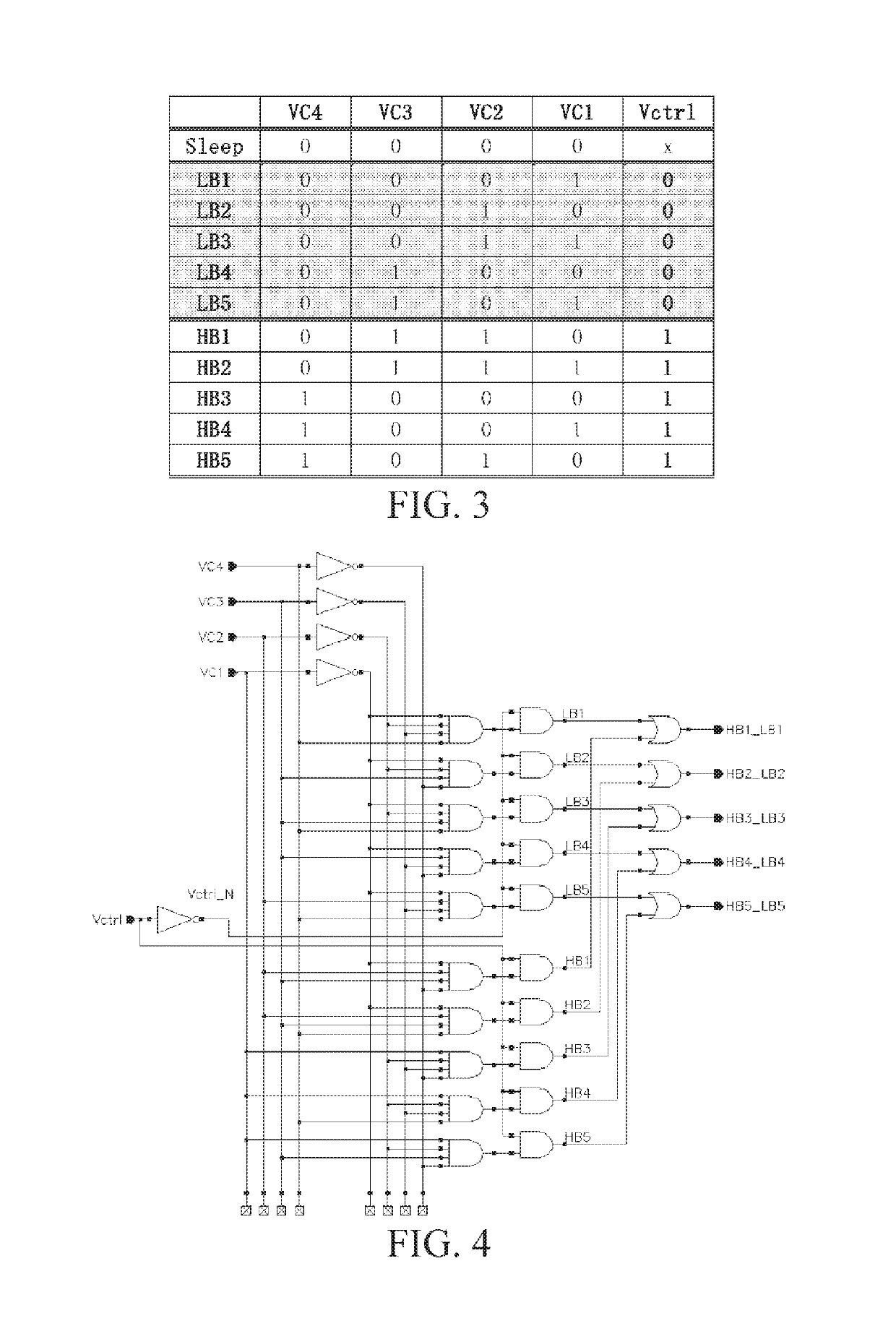 Variable coding method for realizing chip reuse and communication terminal therefor