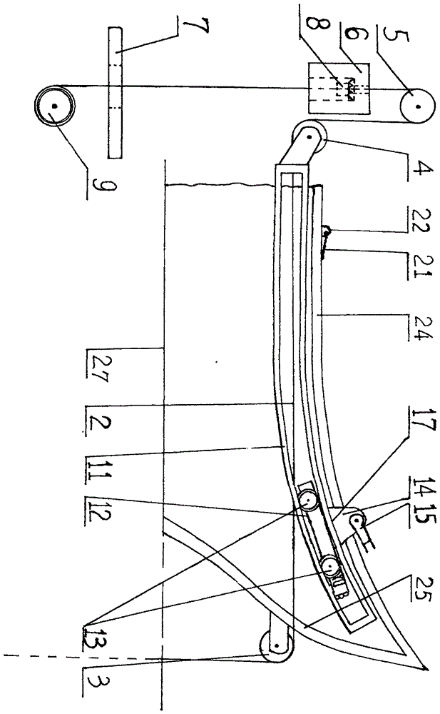 Gravity acceleration catapult of aircraft carrier shipboard aircraft