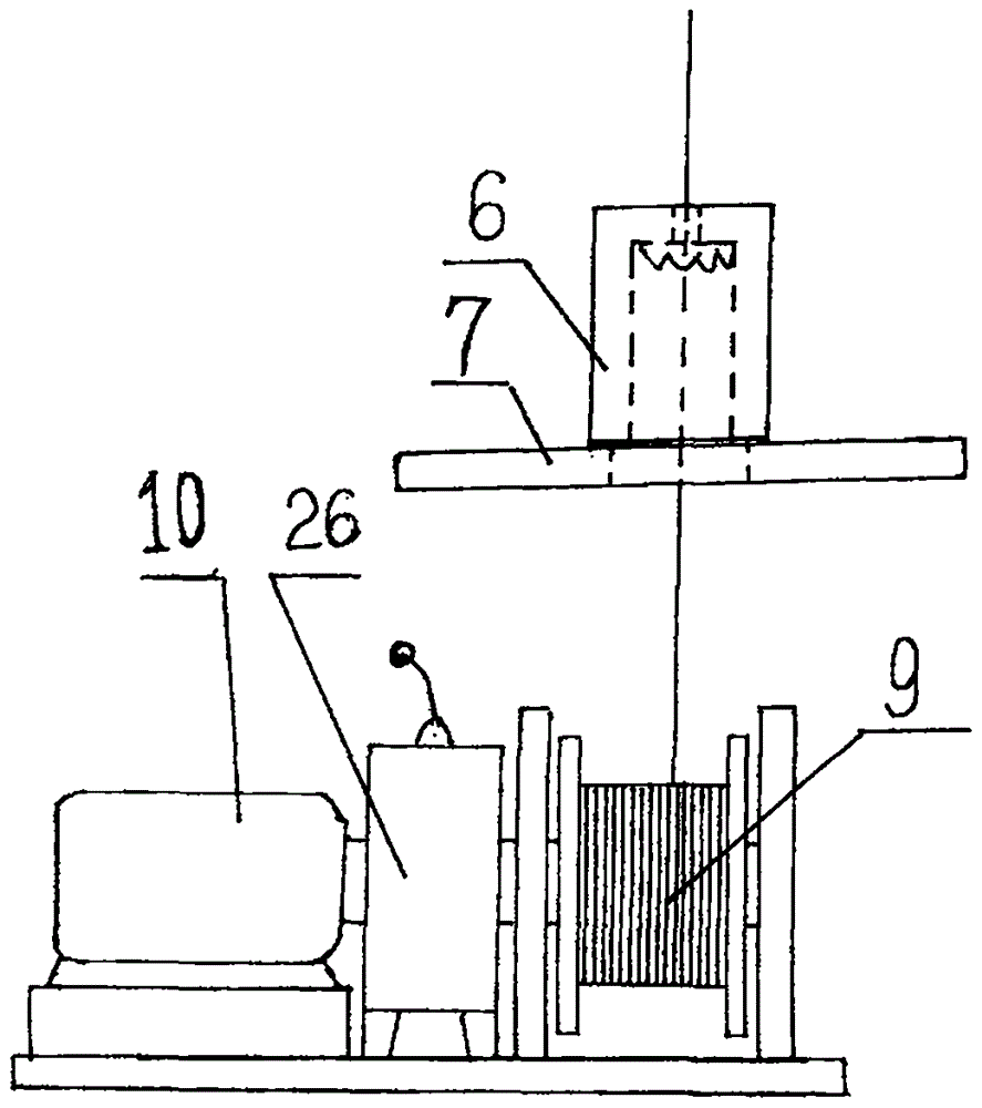 Gravity acceleration catapult of aircraft carrier shipboard aircraft