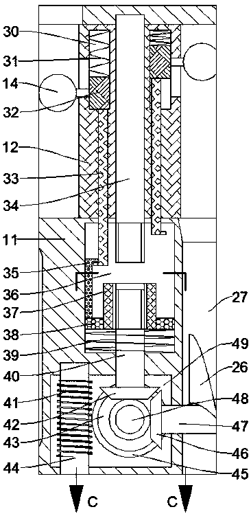 Microorganism energy storage device