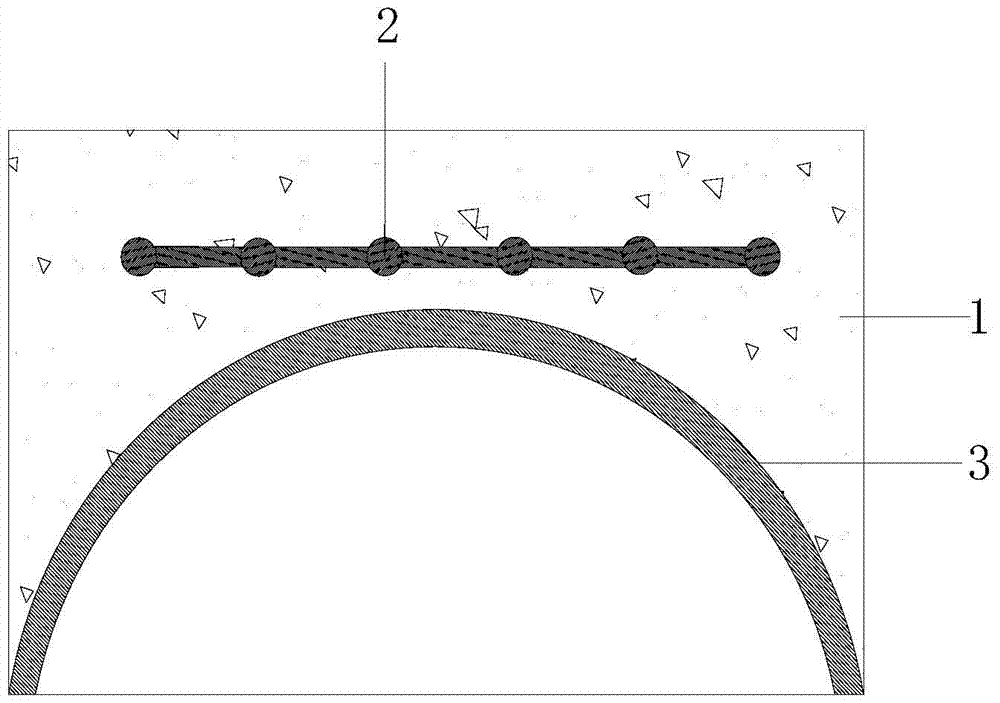 Construction Method of Mountain Tunnel with Horizontal Pre-reinforcement Treatment