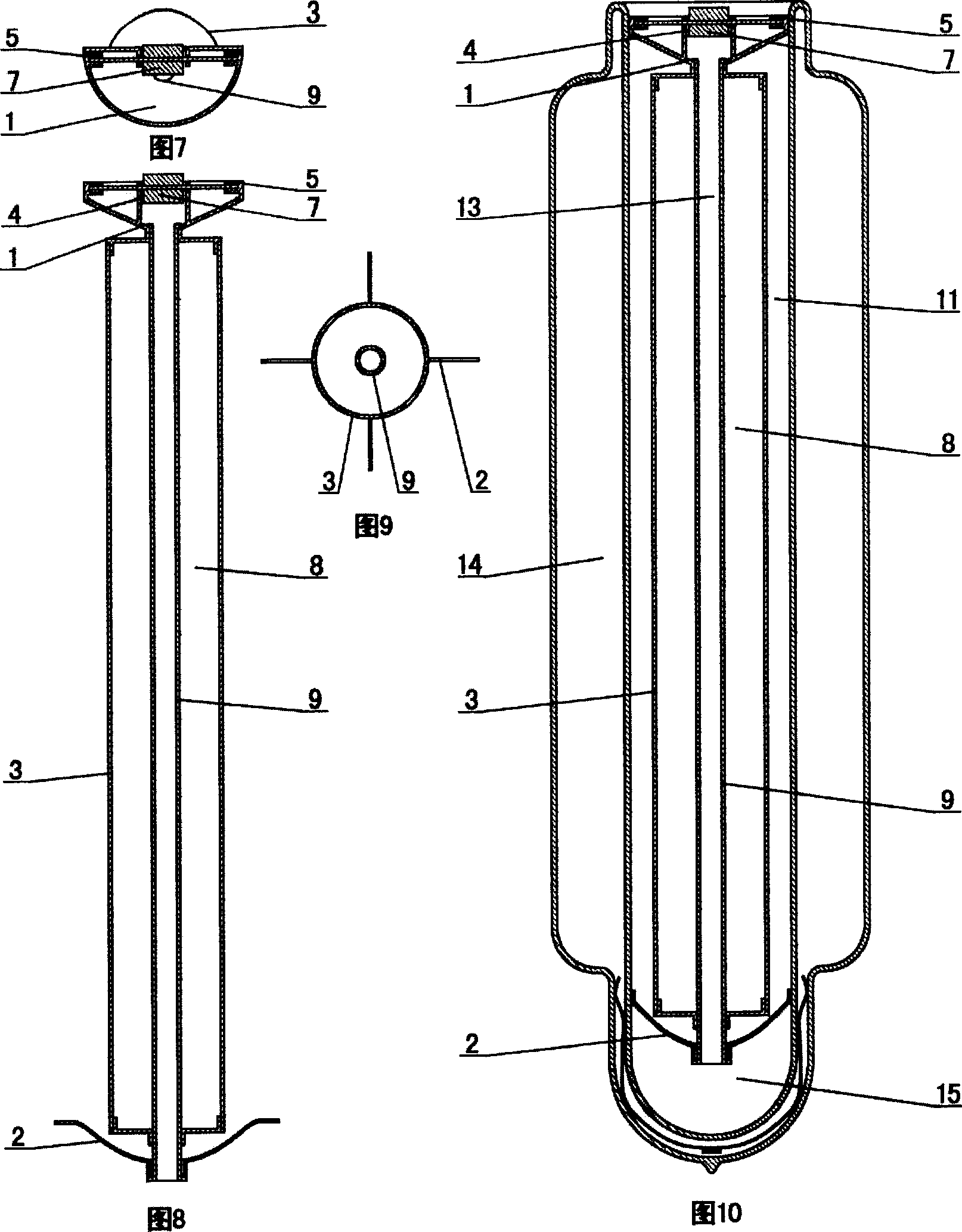 Heat siphon circulation diffuser for solar energy heat-collecting pipe