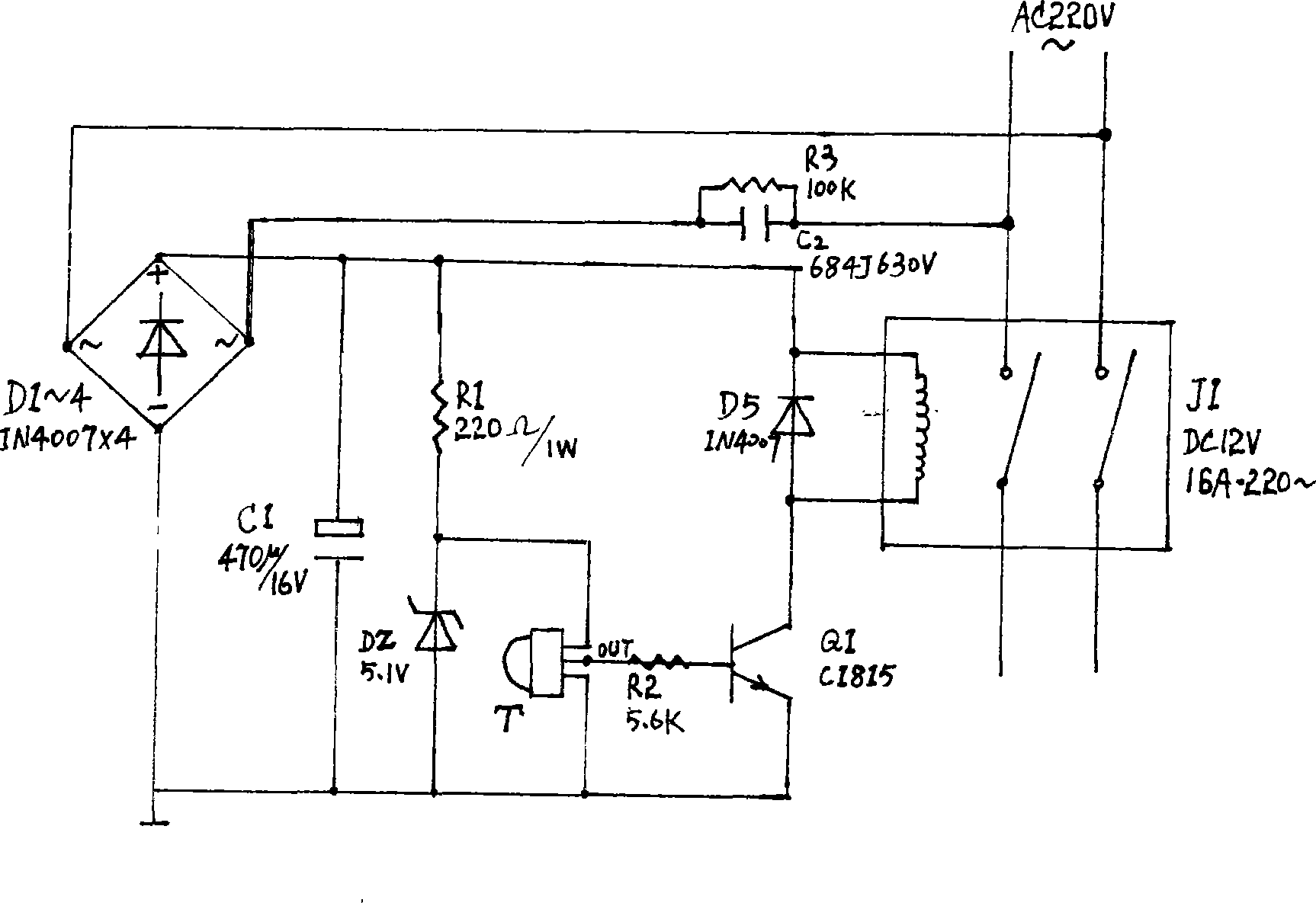 Infrared human body induction energy saving disaster preventing switch and socket