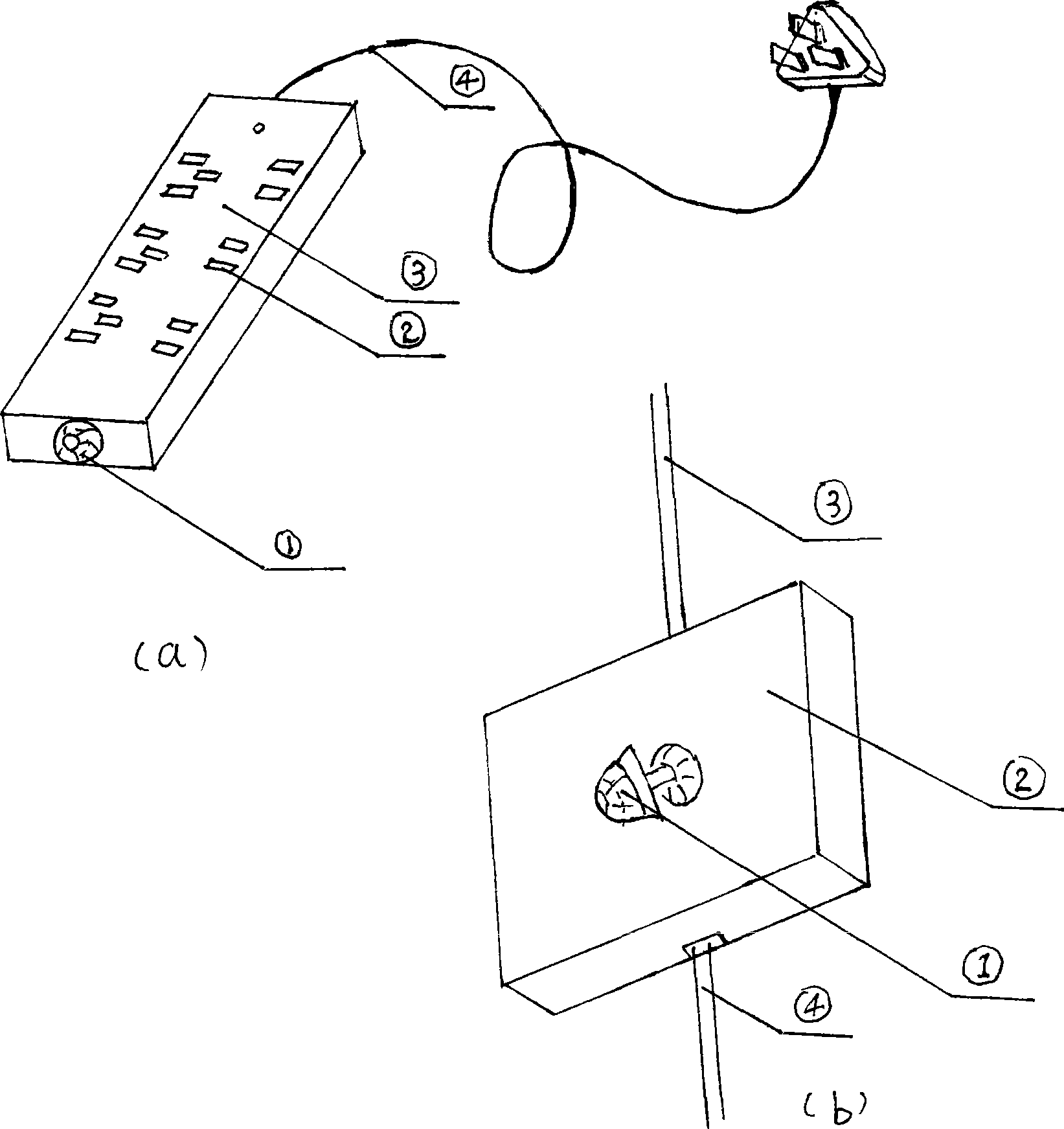 Infrared human body induction energy saving disaster preventing switch and socket