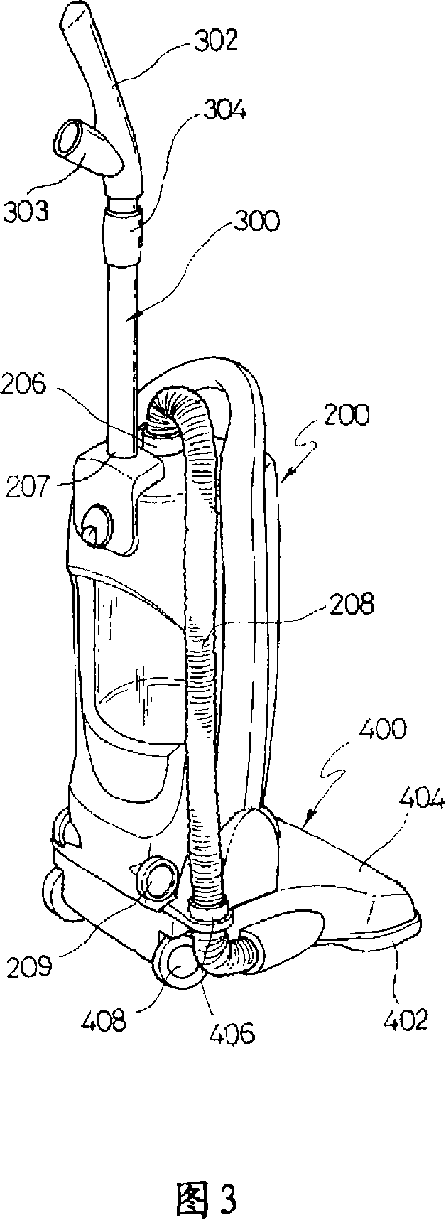 Multi-functional vacuum cleaner
